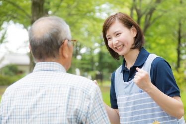 絆ひだまりの会（地域密着型）